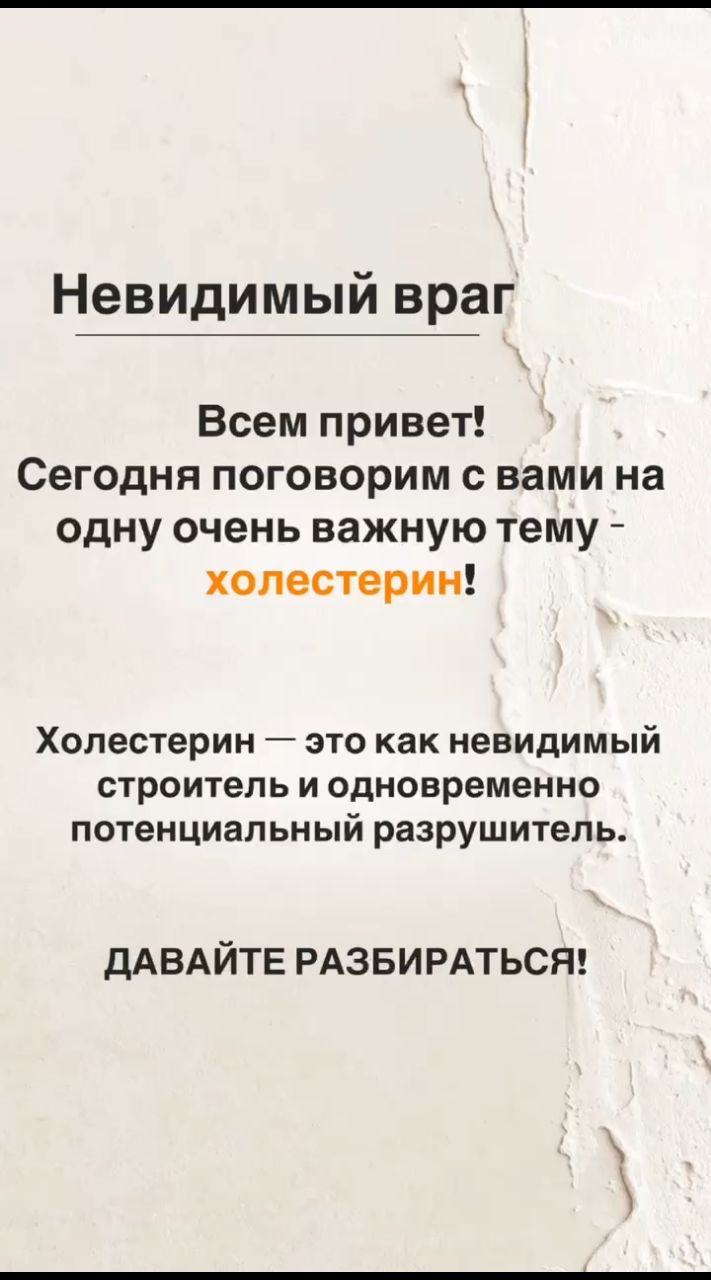 irina.enjoy в LOOKY. #сибирскоездоровье#SW#работамечты#мирвокругнас. #сибирскоездоровье#S...