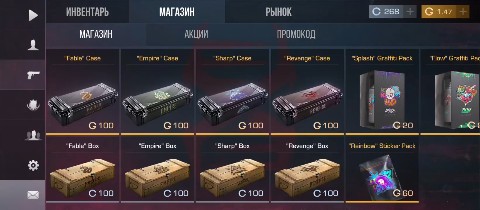 Аратаки Анимешник в LOOKY. . Открываю боксы