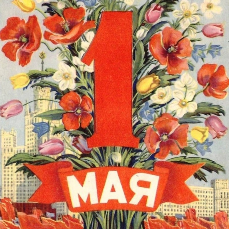 Sekret_Natali в LOOKY. . 1 мая 2026 г. Здравс...