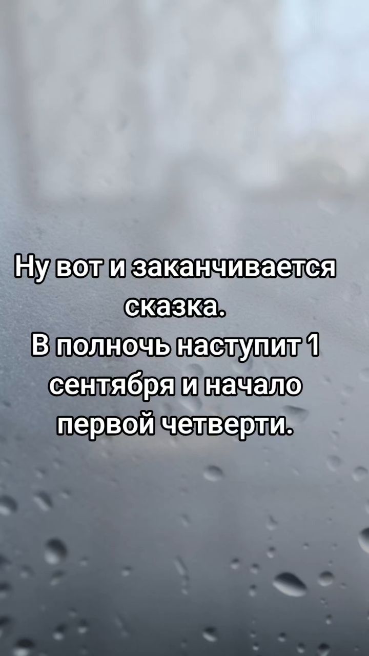 irina.i.life в LOOKY. . Ну вот мы и пришли в...