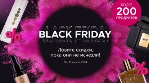 kareliya1987 в LOOKY. . Приготовьтесь к поку...