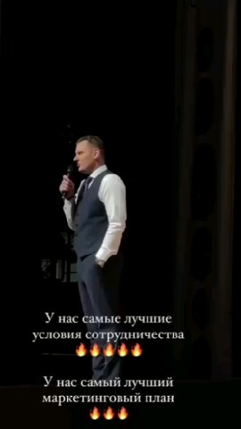 Galina_ Essens в LOOKY. . Президент  компании ...