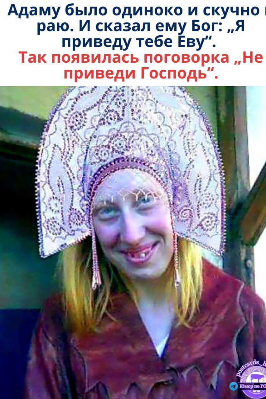  в LOOKY — публикация