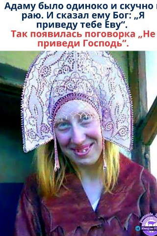 Natali55 в LOOKY. . 