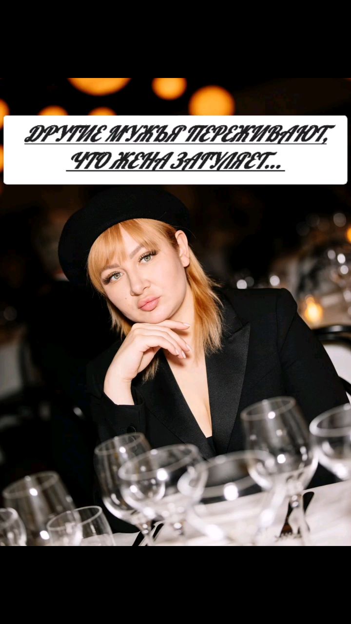 Катя Кот в LOOKY. #подпишисьсейчас,#красотароссии,#итогилета,#неодинокийпраздник,#открываюмир,#лучшаяверсиясебя,#допосле,#ведьма,#тренды2026,#катякот. #подпишисьсейчас #кр...
