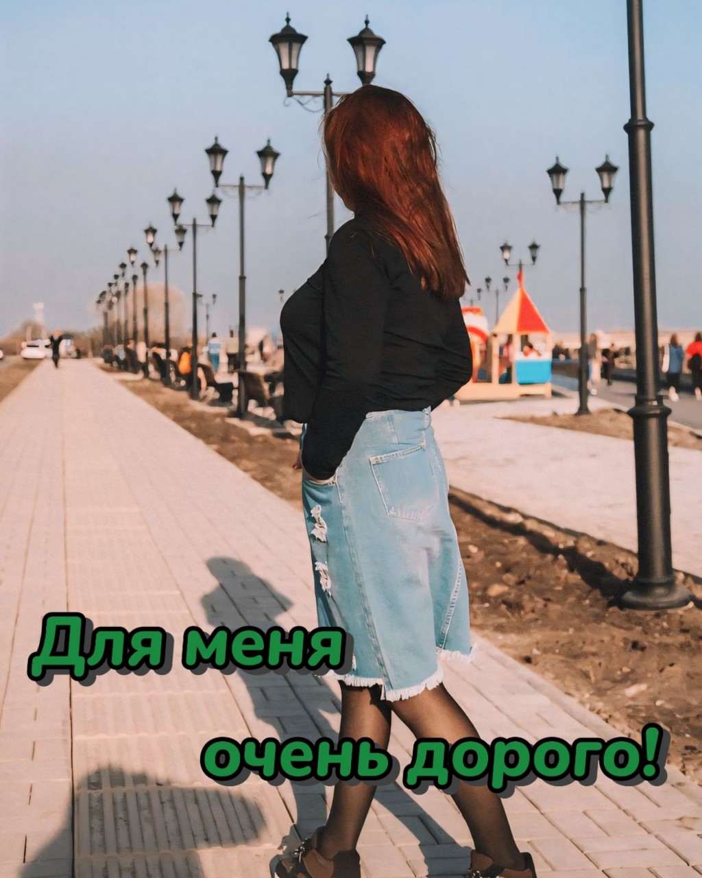 Бессонова Танюша в LOOKY — Что в вашем понимании дорого? 🤔
⠀
Дорого ОДИН раз купить об