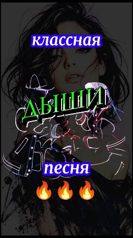 Looky_1697820416004 в LOOKY. . 