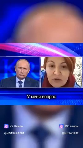 Небесный Заяц в LOOKY — публикация