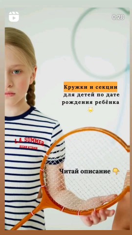  в LOOKY — 🙌Так как сфера личности и её энергии действуют на человека 