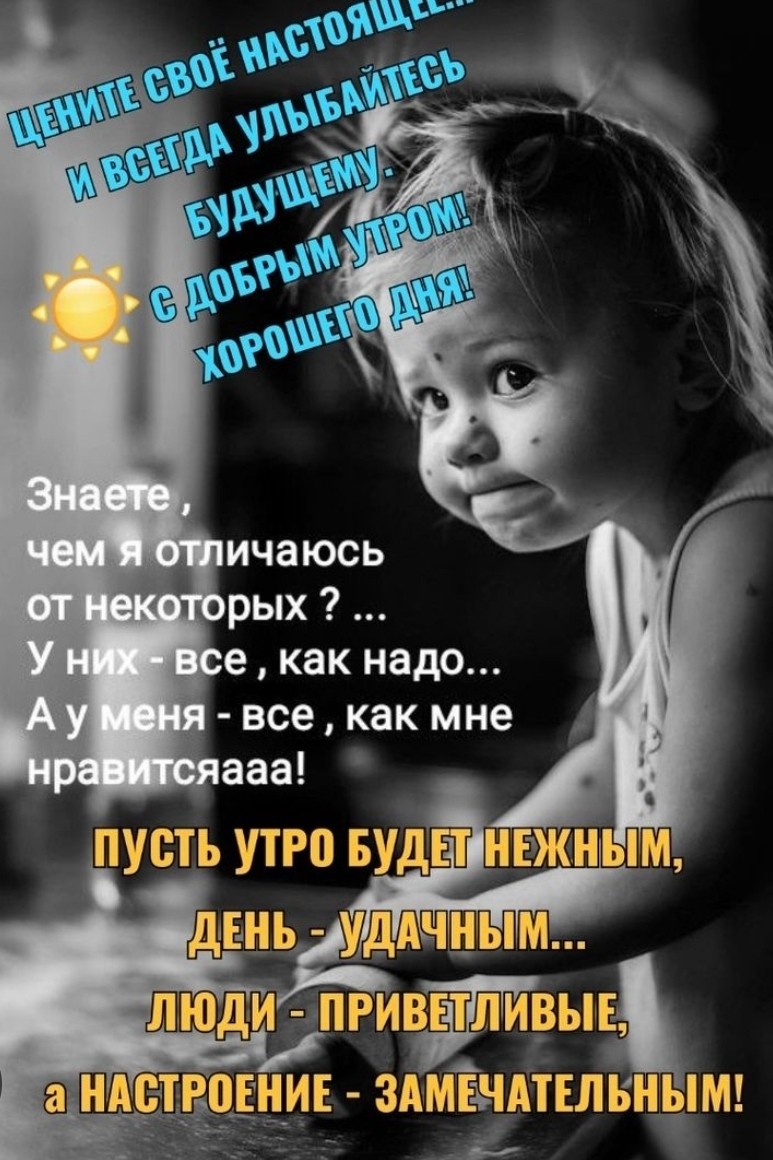 YULIYA в LOOKY — публикация