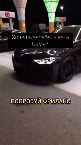 _mam.betova в LOOKY. #b58,#💙. Напиши мне в direct ...