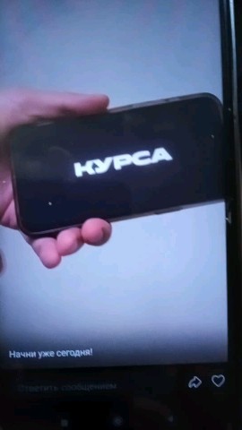 bagura14 в LOOKY. . Добрый вечер друзья!...