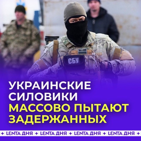 Looky_1678692784181 в LOOKY. . 😱 Украинские силови...