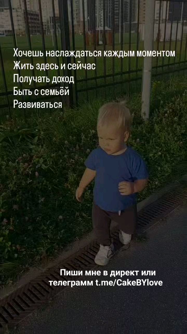 Елена Свой в Альфе в LOOKY. . Жду тебя в свою кома...