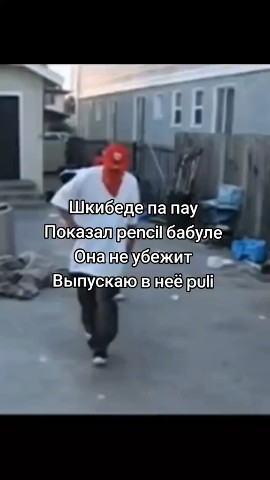 Chucha в LOOKY. . [#юмор ](юмор)[#look...