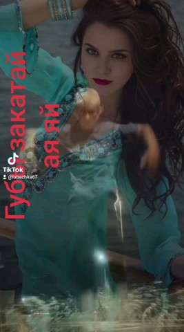 Lubov в LOOKY. . 