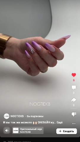 nailone.artista в LOOKY. . 