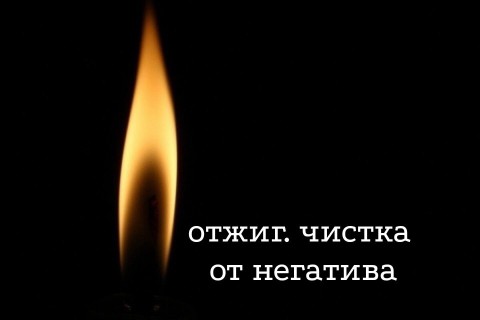 Виктория Фэйнс в LOOKY. #отгоря,#магия. ‍ОЧЕНЬ ХОРОШИЙ ЗАГОВ...