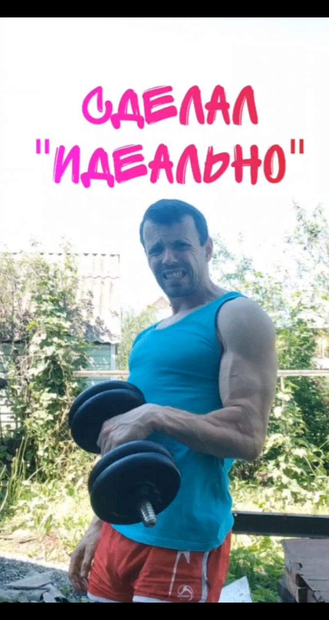 hellcoach04 в LOOKY. . Чисто юмор😁