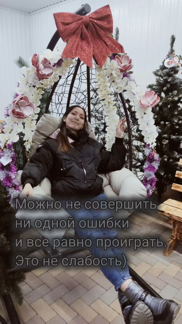 Легендарная тупица в LOOKY. #ошибки. #ошибки