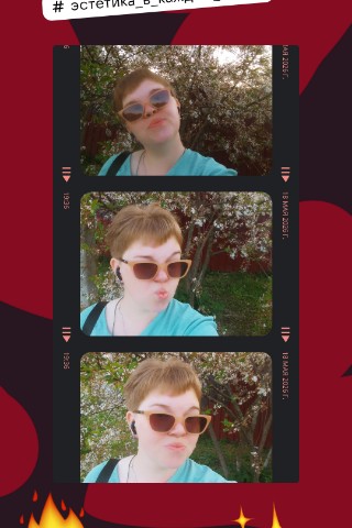 Сахарный Котёнок в LOOKY. . [#looky_контент ](lo...