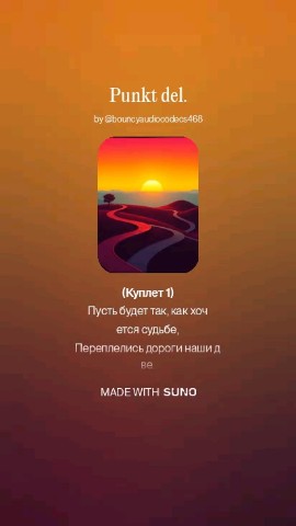 sergeikornilov72te9ps1k в LOOKY. . Пусть будет так как ...