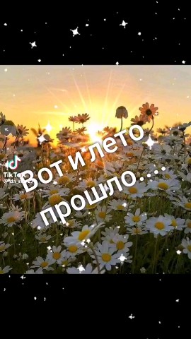 Анастасия в LOOKY — публикация