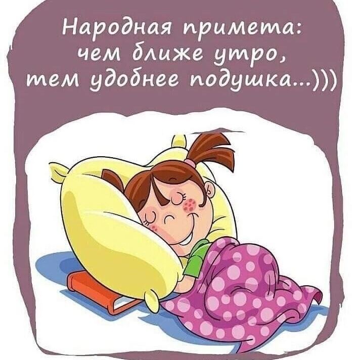 Viktory_LOOKY