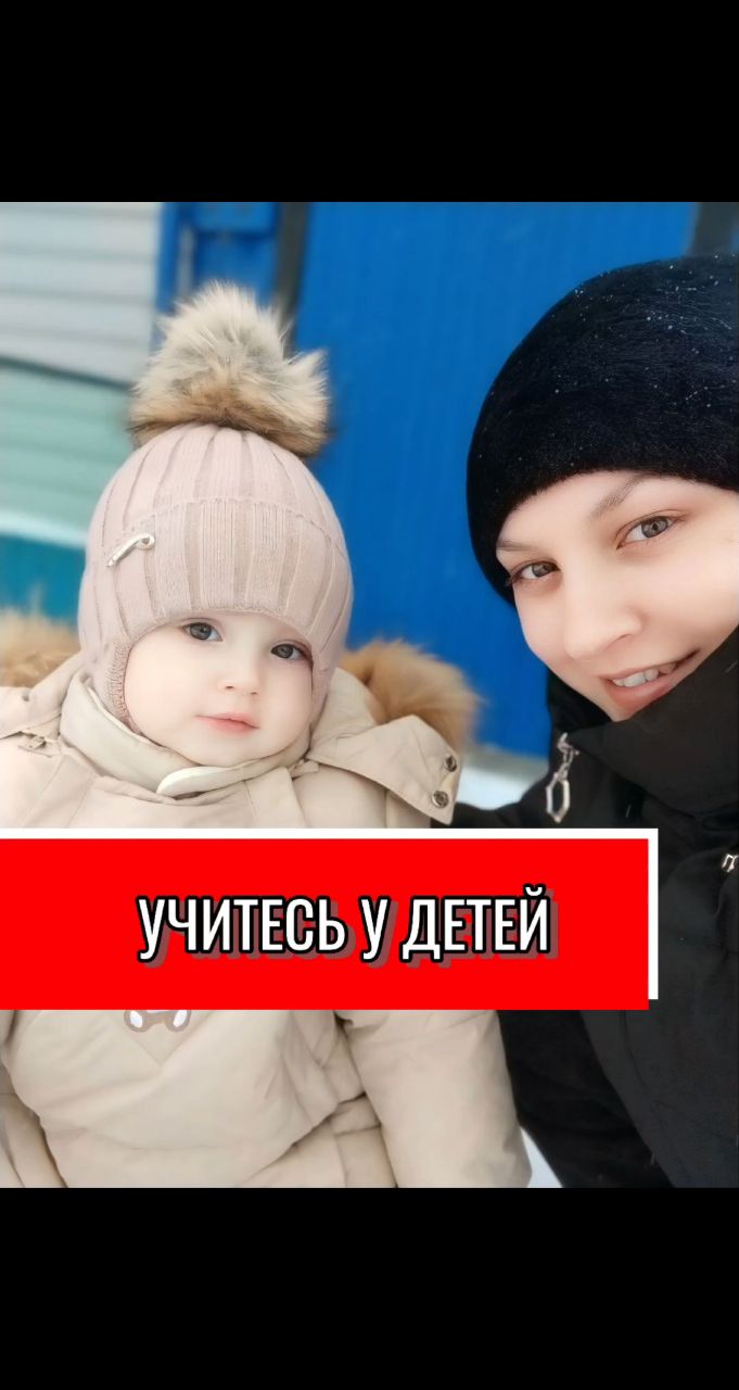 bess_tanechka в LOOKY. . 🔥 ДА, ДА, ИМЕННО У ...