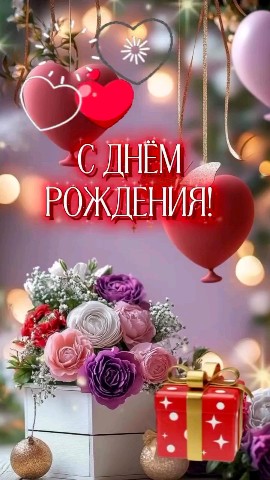 ВОЛК СЕРЫЙ в LOOKY — ❤️🌹🌹🌹🌹🌹🎉🤗