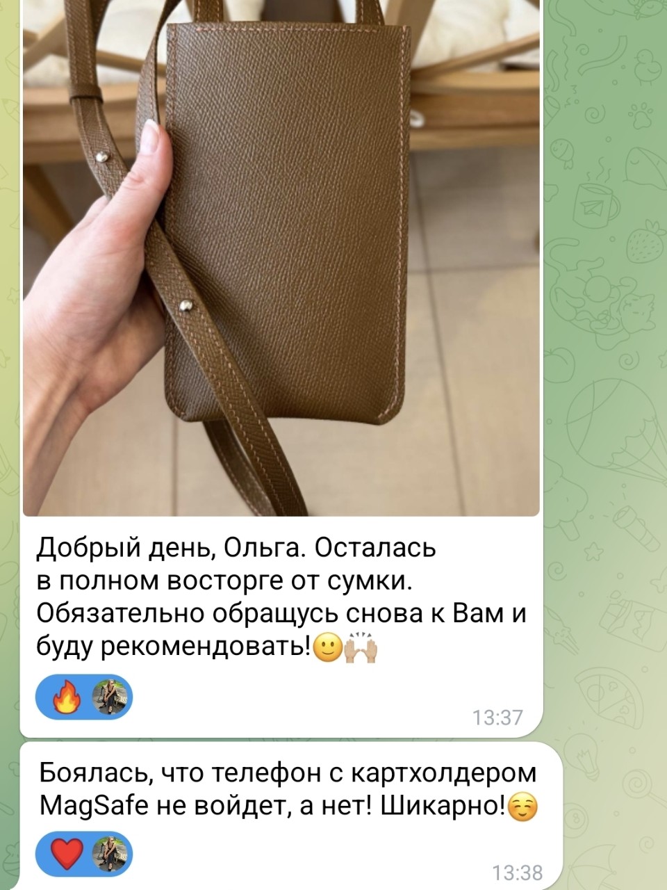 Ольга Тэйграф Сумка из кожи в LOOKY — фото 3