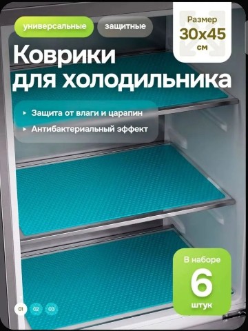 naxodki_ozon в LOOKY. . Идеальный порядок в ...