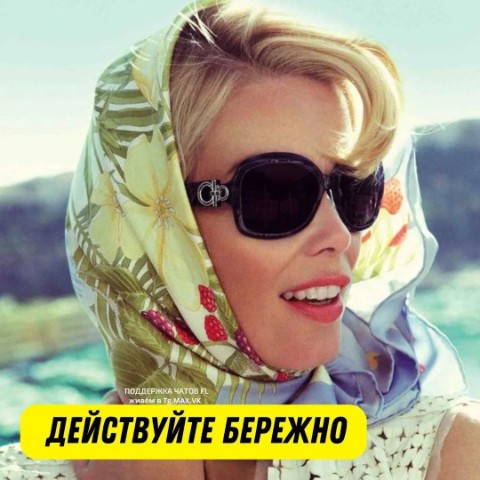 Сафиуллина Анна в LOOKY. . ⚜️ ДЕЙСТВУЙТЕ БЕРЕЖН...