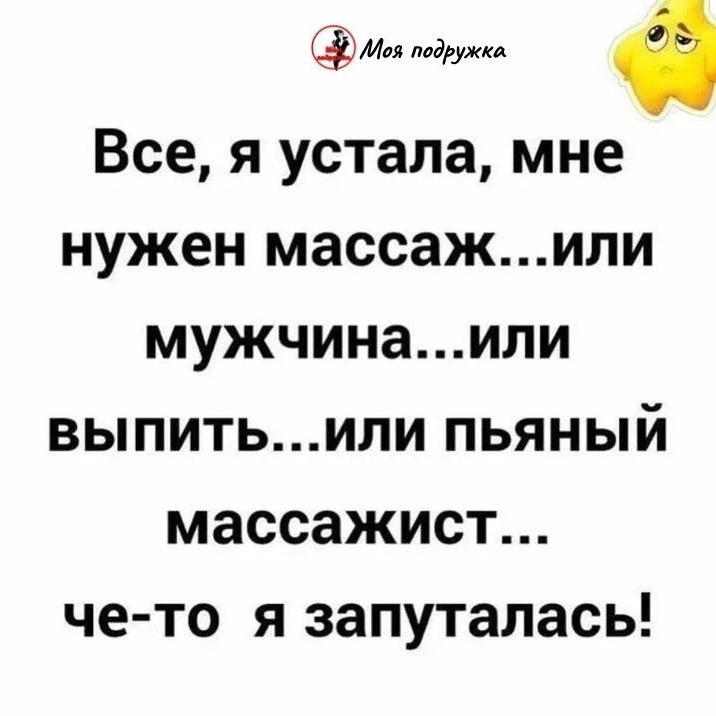 Looky_174877463974125