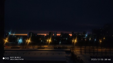 Юлия в LOOKY. . Утро. Над нами еще н...