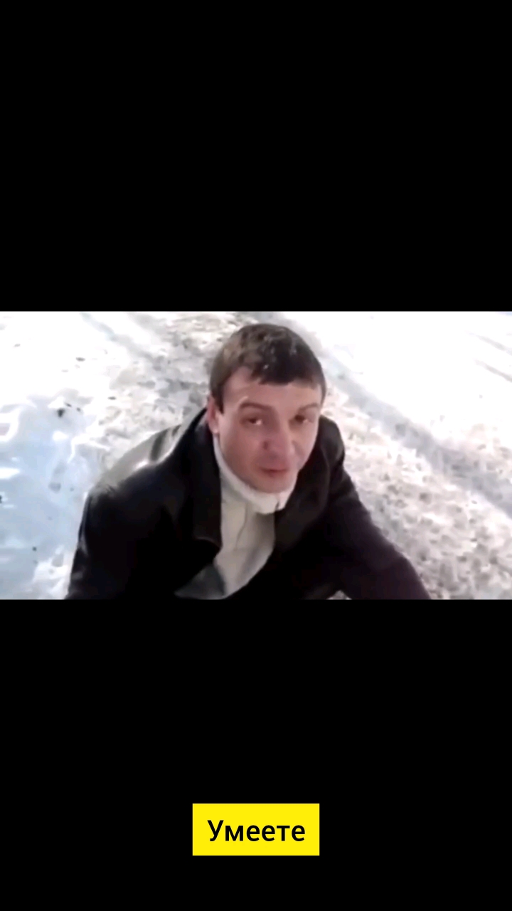 pahaplov в LOOKY. . Жизненные ситуации ч...