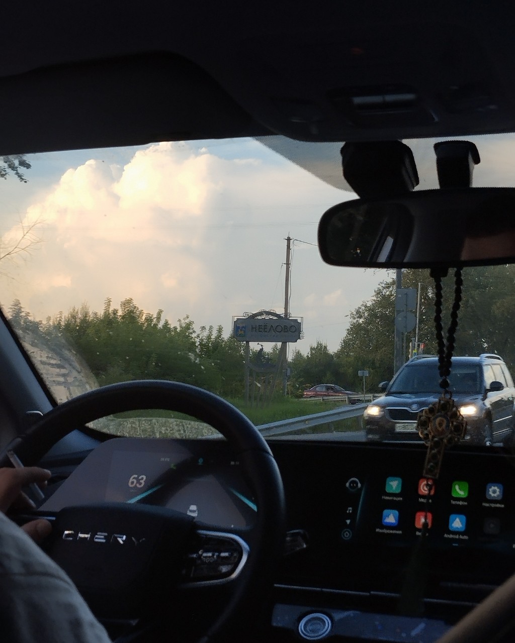 nika_grigorevna в LOOKY — публикация