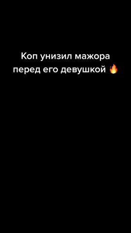 Дальнобой 93 в LOOKY. #ситуация,#тренд,#топ,#рек. #ситуация #тренд #то...