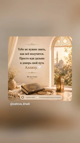 Looky_177991732169135 в LOOKY. . 