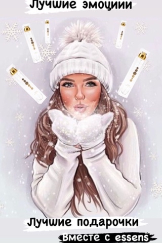 Alena Perfume ESSENS в LOOKY. . Почему бренды в упак...