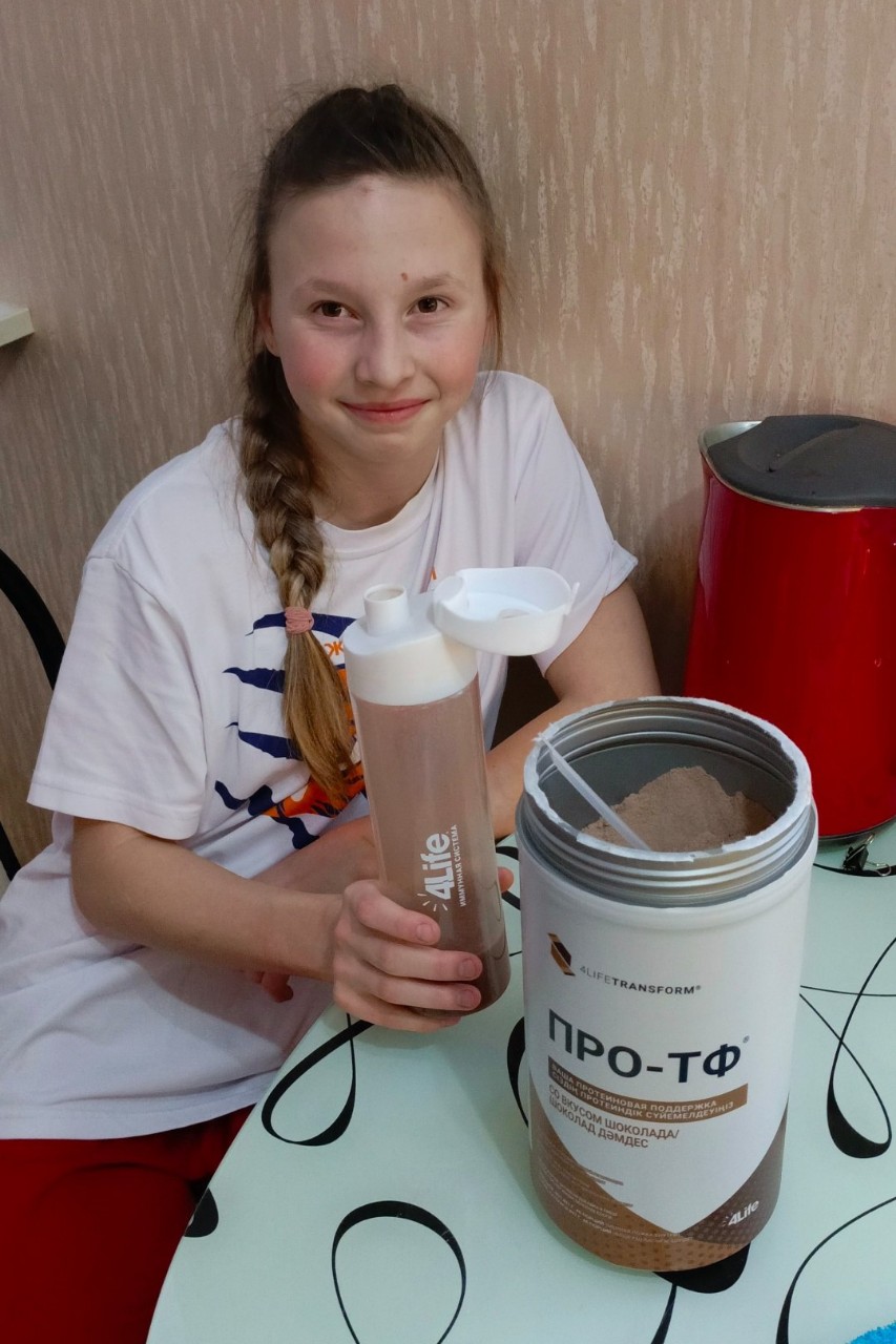 Я люблю спорт, протеин помогает мне восстановиться, обожаю ПРО ТФ шоколад 🍫 
#люблюспорт#люблюпротф#протеин#супер