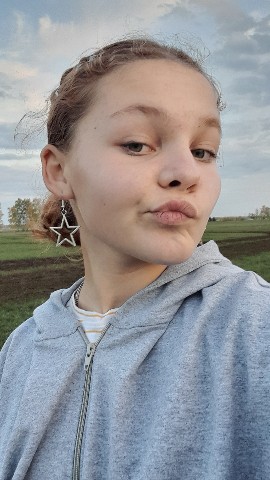 сохатая в LOOKY. . омг💅🏻