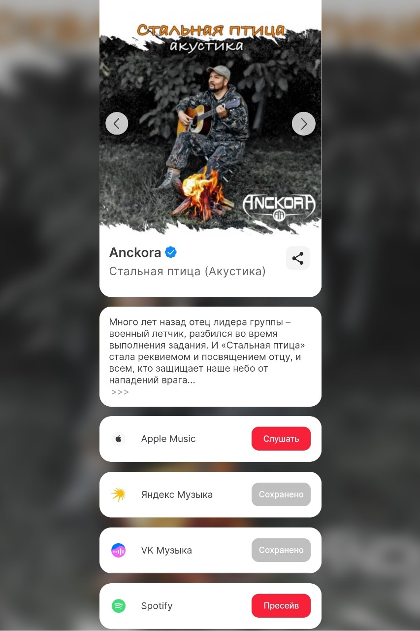 anckora in LOOKY. . Ну что ж, друзья!
Эт...