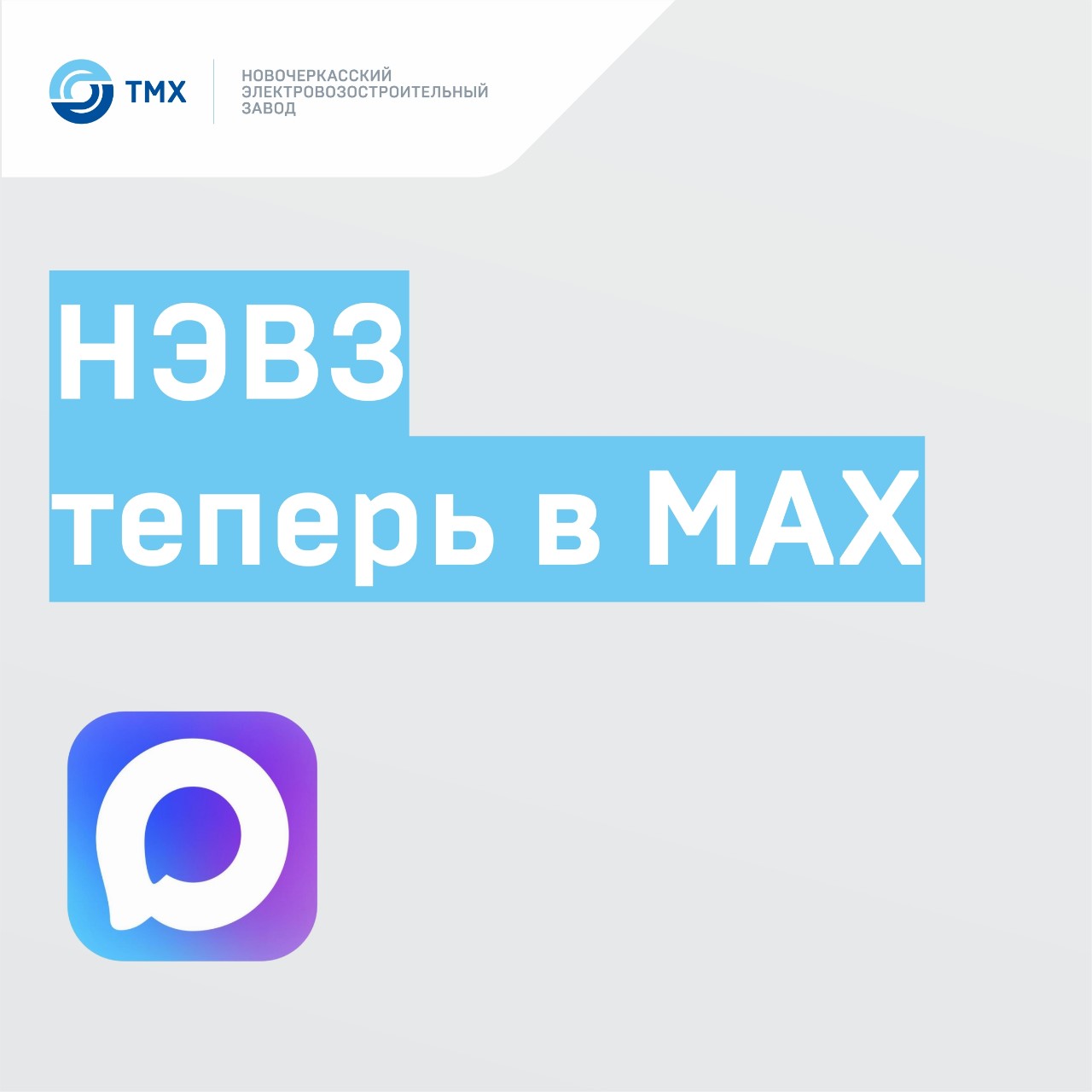 Looky_1673863208485 в LOOKY — ✨️ Дорогие друзья!

🎉 Сегодня мы расширяем каналы связи с в