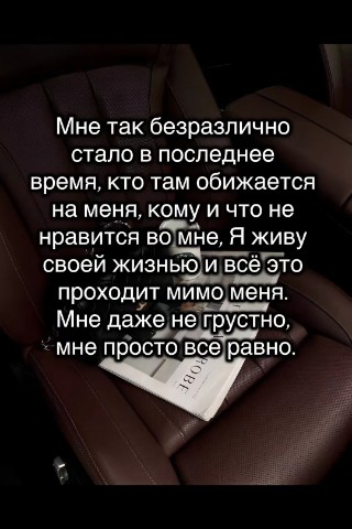 Ирина в LOOKY. . 