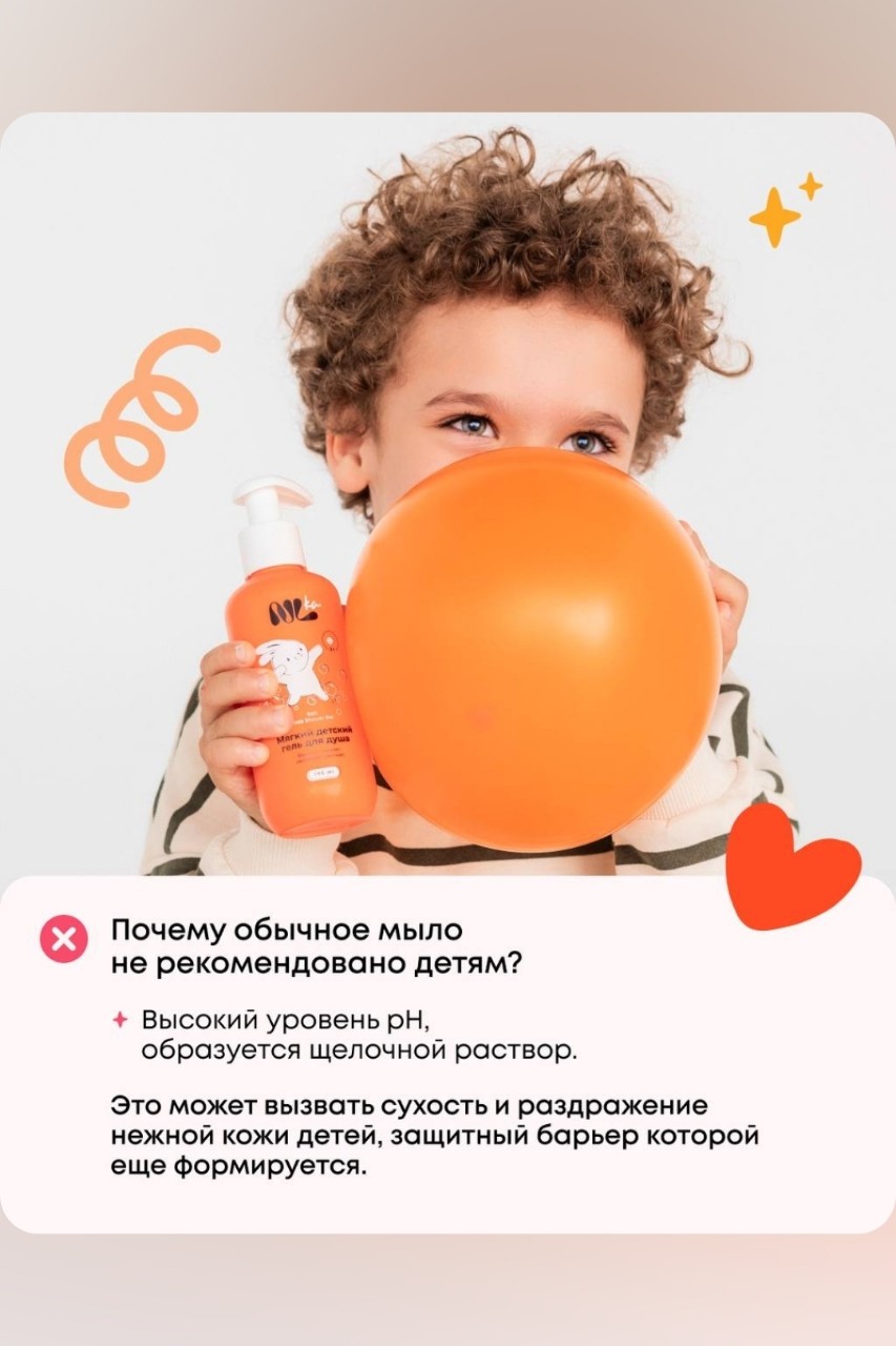 Анастасия в LOOKY — фото 2