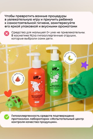 Анастасия в LOOKY. . 