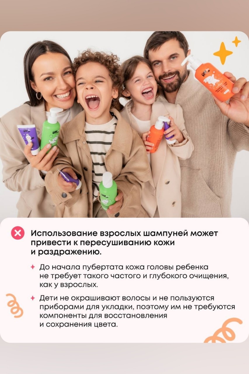 Анастасия в LOOKY — фото 3