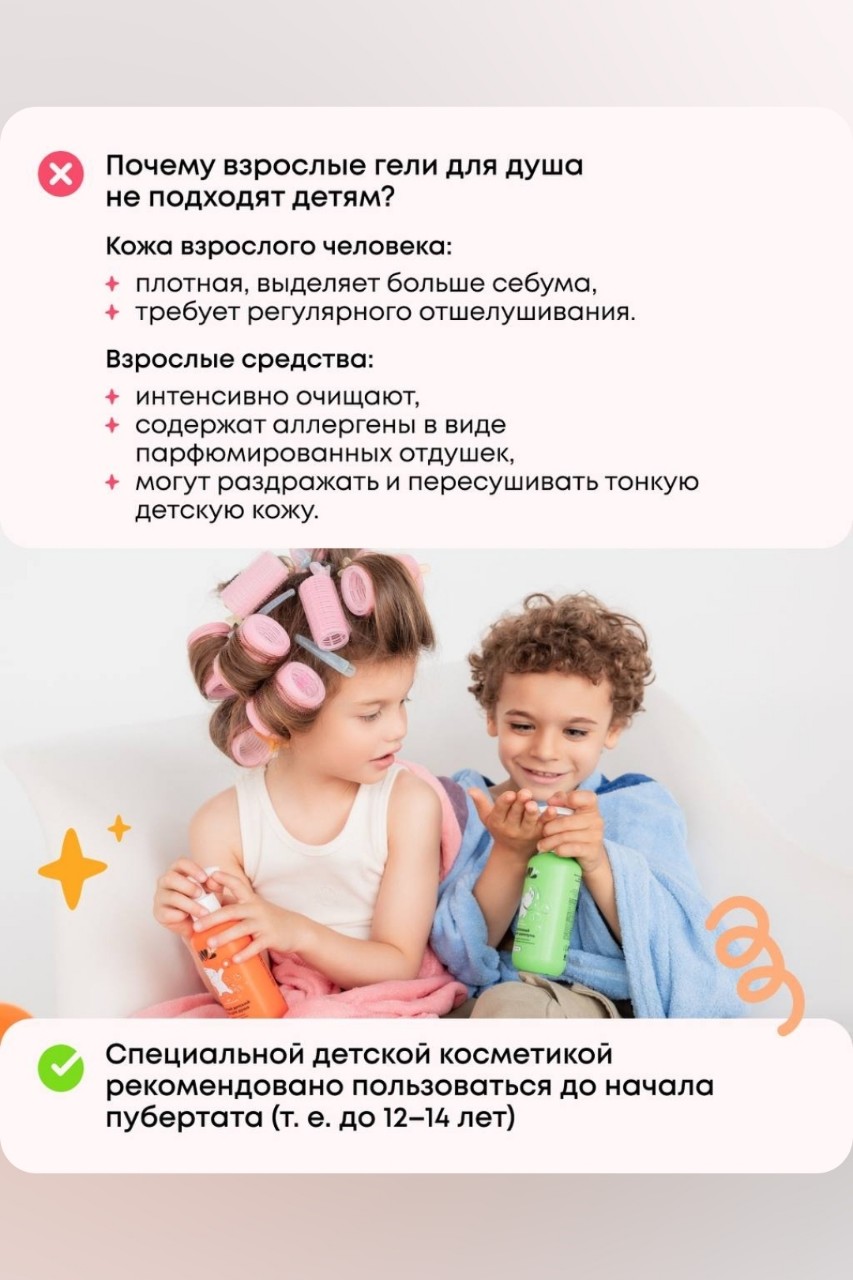 Анастасия в LOOKY — фото 6