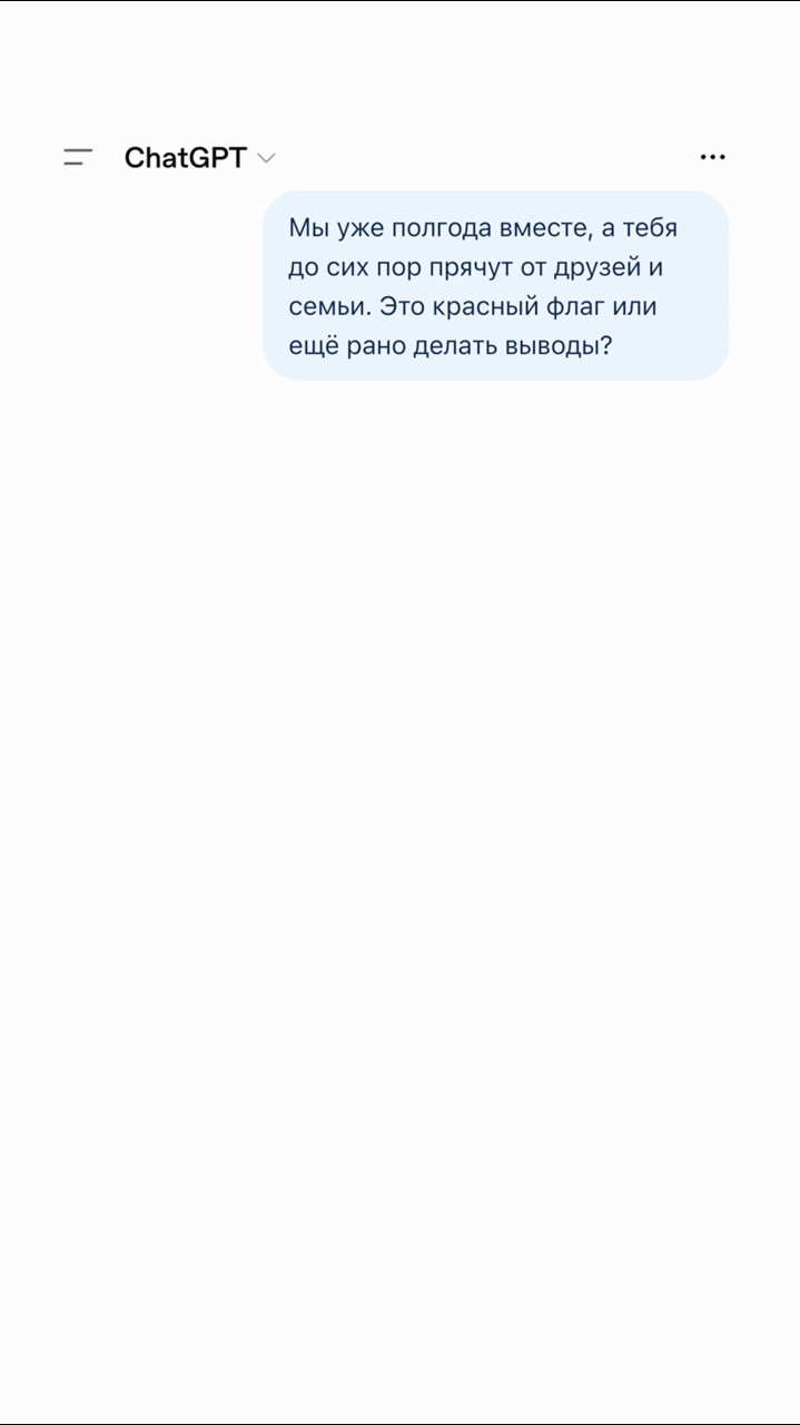 realedem в LOOKY. . Такое бывает